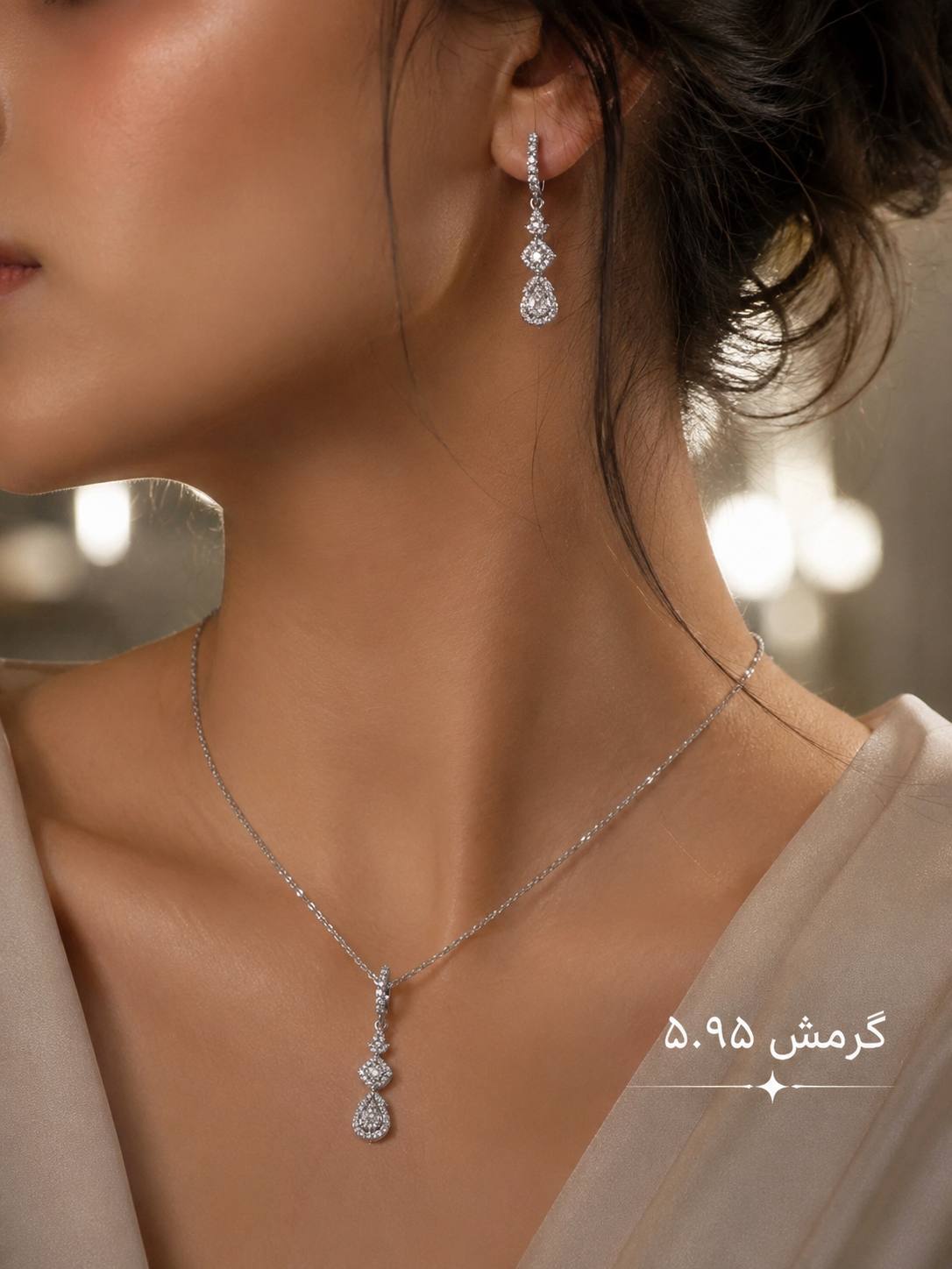 انگشتر مردانه مدل xcv223